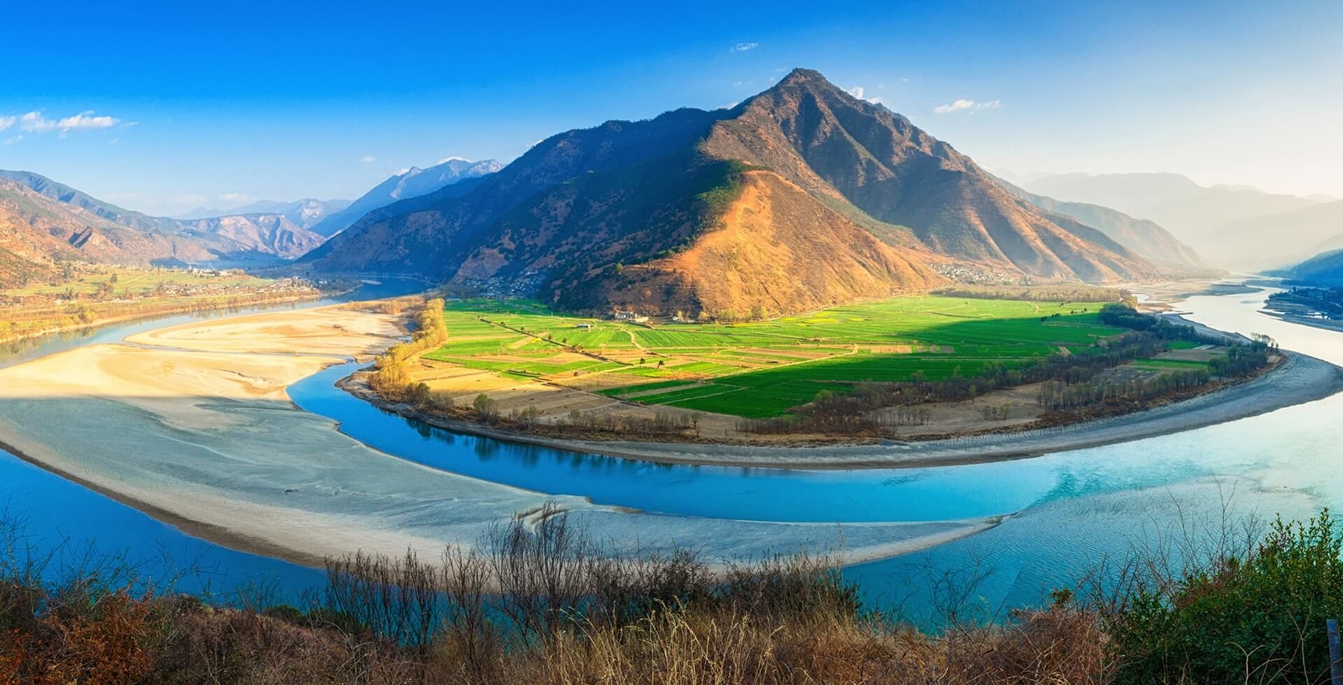 Footer Yangtze River