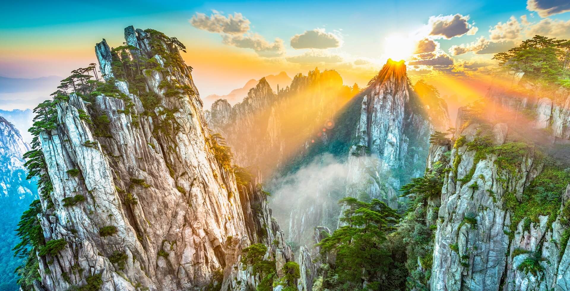 Footer Landscape of Mount Huangshan (Yellow Mountains). UNESCO World Heritage Site. Located in Huangshan, Anhui, China.