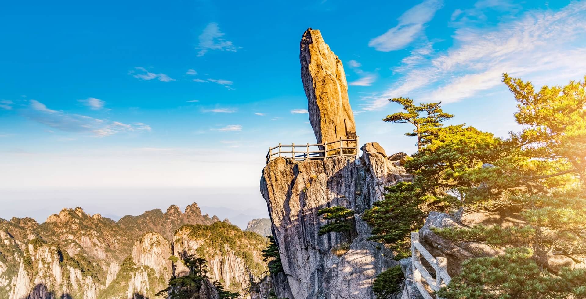 Footer Sunrise in Mount Huangshan, China